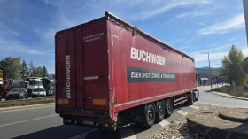 ����� �� �������� �� ����������� Reisch ������� 92  ���.��