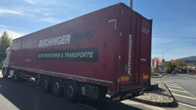 ����� �� �������� �� ����������� Reisch ������� 92  ���.��