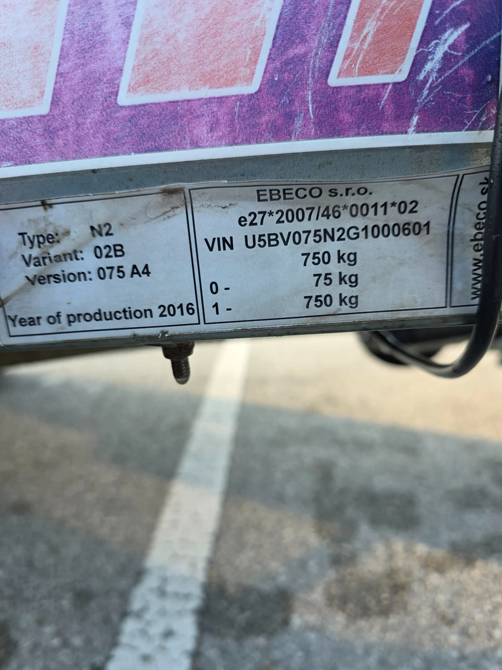 �� ��������� | Mobile.bg � ����������� 5