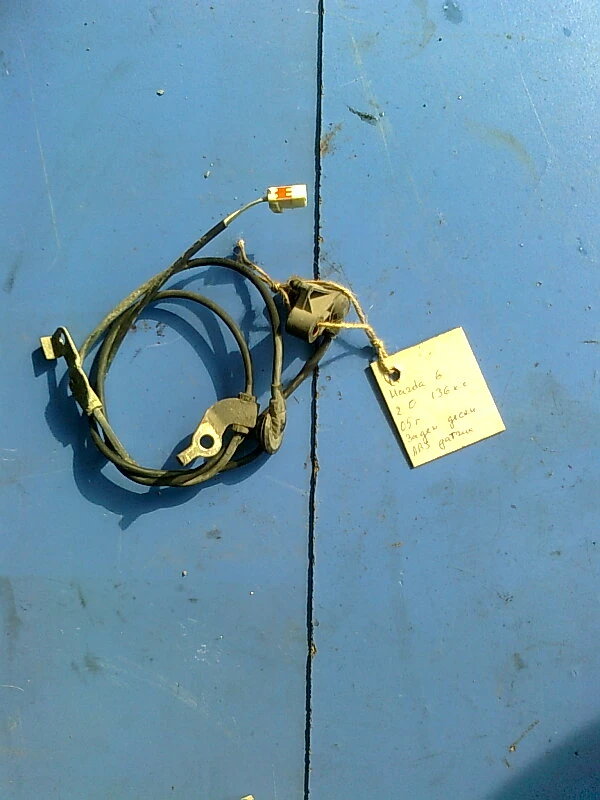 абс датчик заден десен за Мазда 6 2.0д комби