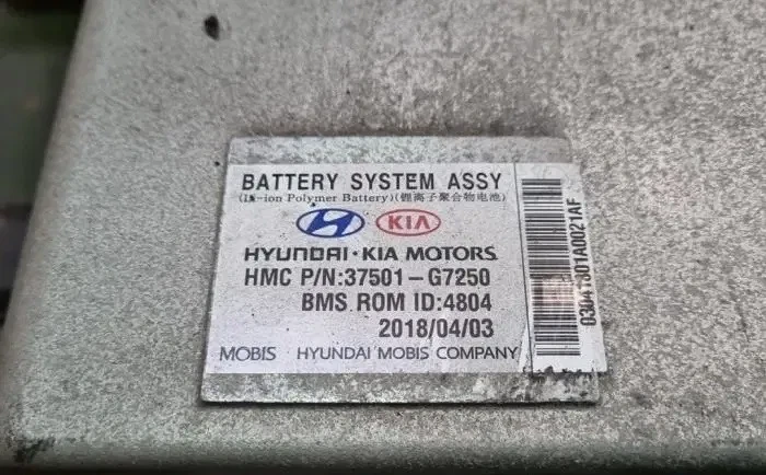 ������� �� ������������ ������ ������ Hyundai Ioniq EV 2016-2019������ | Mobile.bg � ����������� 7