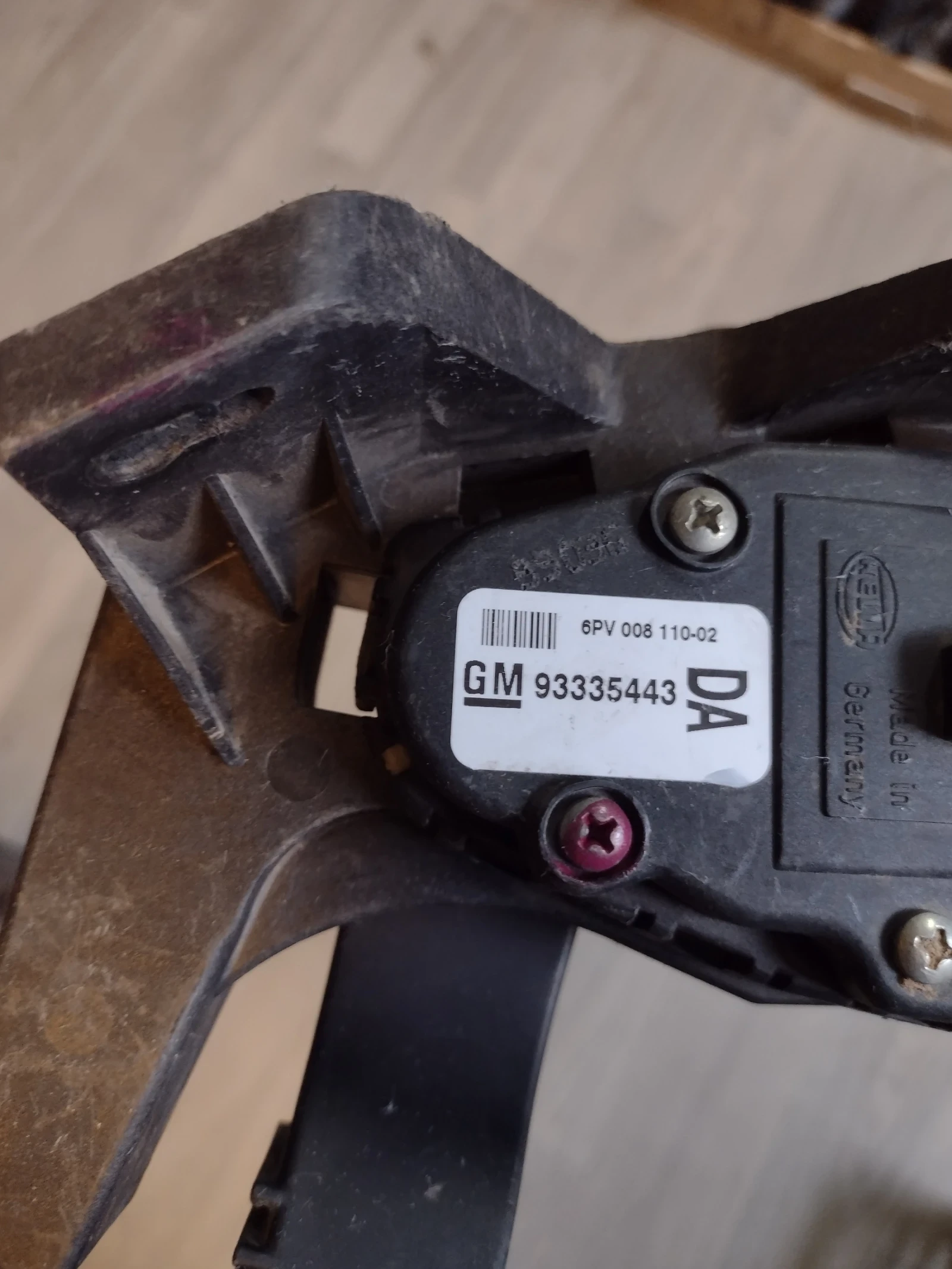 6PV008110-02 ����� ��� OPEL MERIVA GM 93335443 | Mobile.bg � ����������� 3