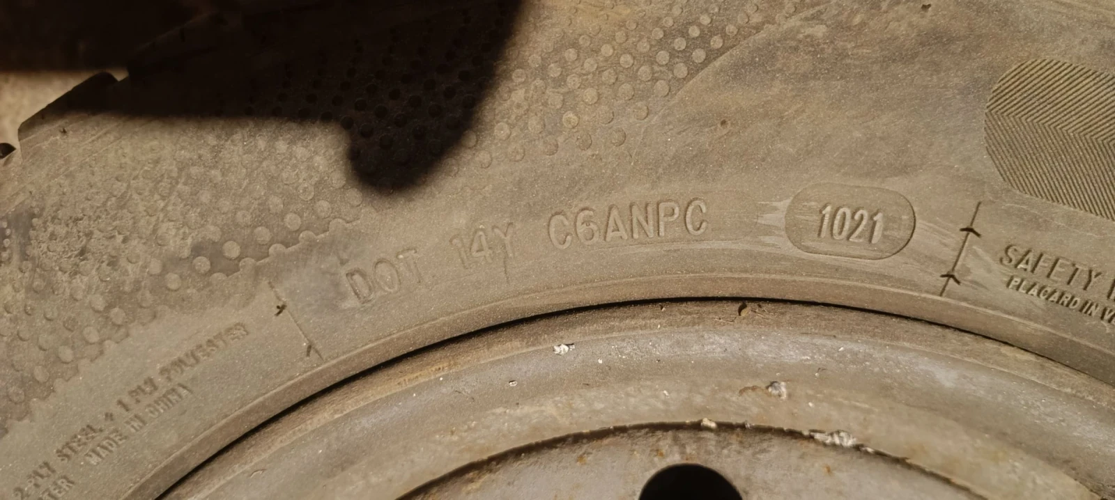    155/70R13  Peugeot 106 | Mobile.bg   5