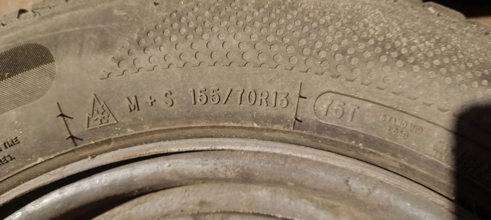    155/70R13  Peugeot 106 | Mobile.bg   1