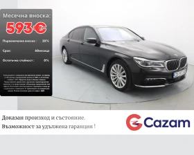 BMW 750 L xDrive Steptronic, снимка 1