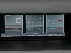 Citroen C4 Picasso 1.6HDi Exclusive ПРОЧЕТИ ОПИСАНИЕТО, снимка 14