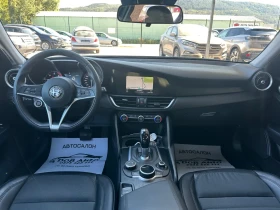 Alfa Romeo Giulia 2.2TURBO-150к.с-АВТОМАТ-ЛЕД-НАВИ-КОЖА, снимка 12