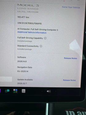 Tesla Model 3 Long Range 75d, снимка 14