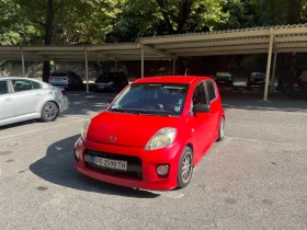 Daihatsu Sirion 1.3 -Гърне, ауспух и мултимедия, снимка 1