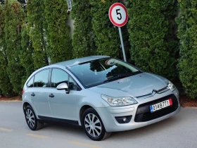 Citroen C4 1.6HDI(109)* НОВ ВНОС* , снимка 9