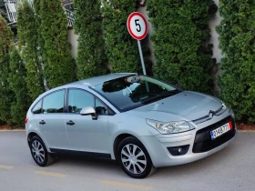 Citroen C4 1.6HDI(90)* FACELIFT* НОВ ВНОС* , снимка 8