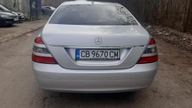 Mercedes-Benz S 350, снимка 8