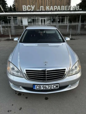 Mercedes-Benz S 350, снимка 1