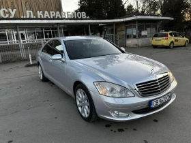 Mercedes-Benz S 350, снимка 3