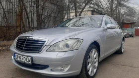 Mercedes-Benz S 350 | Mobile.bg    2