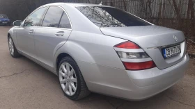 Mercedes-Benz S 350 | Mobile.bg    5