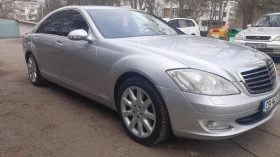 Mercedes-Benz S 350 | Mobile.bg    3