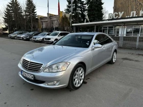 Mercedes-Benz S 350, снимка 2