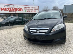 Honda Fr-v 2.2i CTDi/140p.s., снимка 5