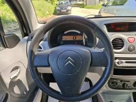 Citroen C3 1.4 бензин 73к.с. Климатик - 4250 лв. - 34387303 15