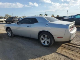 Dodge Challenger 3.6L 6 Rear-wheel drive | Mobile.bg    2