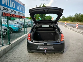 Citroen C3 1, 4i-95k.c.ПЕРФЕКТЕН - 7999 лв. - 58367974 14