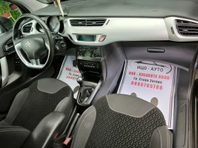 Обява за продажба на Citroen C3 1, 4i-95k.c.ПЕРФЕКТЕН ~7 999 лв. - изображение 10