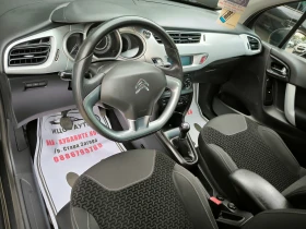 Обява за продажба на Citroen C3 1, 4i-95k.c.ПЕРФЕКТЕН ~7 999 лв. - изображение 8