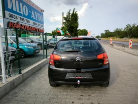 Обява за продажба на Citroen C3 1, 4i-95k.c.ПЕРФЕКТЕН ~7 999 лв. - изображение 4