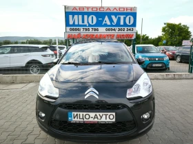 Citroen C3 1, 4i-95k.c.ПЕРФЕКТЕН - 7999 лв. - 58367974 17
