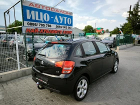 Обява за продажба на Citroen C3 1, 4i-95k.c.ПЕРФЕКТЕН ~7 999 лв. - изображение 5