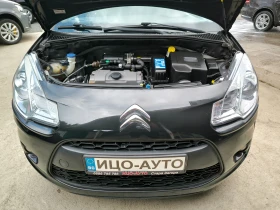 Citroen C3 1, 4i-95k.c.ПЕРФЕКТЕН - 7999 лв. - 58367974 16