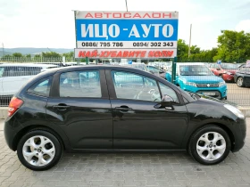 Обява за продажба на Citroen C3 1, 4i-95k.c.ПЕРФЕКТЕН ~7 999 лв. - изображение 6