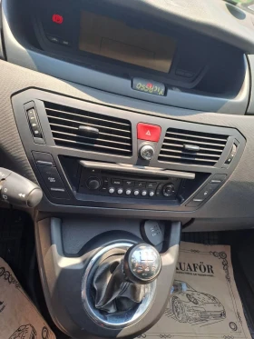 Citroen C4 Picasso 1.6hdi | Mobile.bg    9