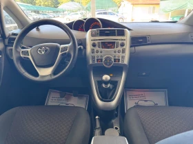 Toyota Verso 2.0-D4D -GERMANY - 9900 лв. - 52027662 11