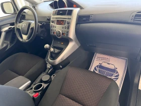 Toyota Verso 2.0-D4D -GERMANY - 9900 лв. - 52027662 10