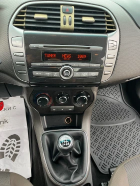 Обява за продажба на Fiat Bravo ~6 990 лв. - изображение 9