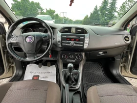 Обява за продажба на Fiat Bravo ~6 990 лв. - изображение 8