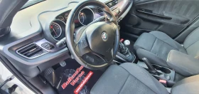 Обява за продажба на Alfa Romeo Giulietta 1.4TI Газ ~9 500 лв. - изображение 11
