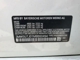 BMW 340 M340I* SHADOWLINE - 62000 лв. - 10723738 13