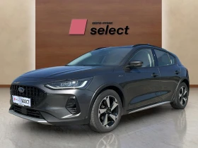 Ford Focus 1.0 EcoBoost