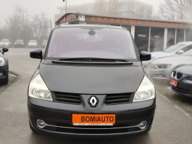 Renault Espace 2.0DCi* 7 MECTA* EURO5A* LED* NAVI* FACELIFT - 3900 € / 7627.74 лв. - 77920823 2
