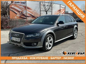 Audi A4 Allroad Quattro