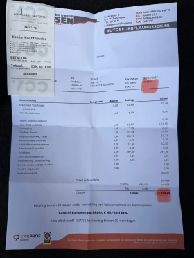 Volvo V40 2.0D R-Design | Mobile.bg � ����� ������ 14