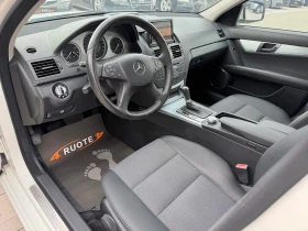 Mercedes-Benz C 220 CDi Avantgarde ����/��������� | Mobile.bg � ����� ������ 8