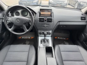 Mercedes-Benz C 220 CDi Avantgarde ����/��������� | Mobile.bg � ����� ������ 9