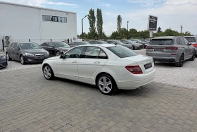 Mercedes-Benz C 220 CDi Avantgarde ����/��������� | Mobile.bg � ����� ������ 6