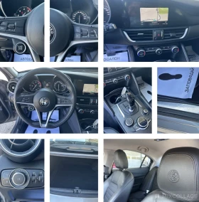 Alfa Romeo Giulia 2.2TURBO-150к.с-АВТОМАТ-ЛЕД-НАВИ-КОЖА | Auto.bg — изображение 15