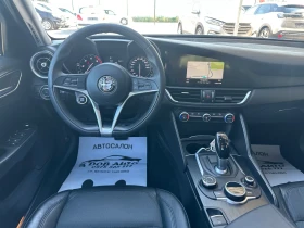 Alfa Romeo Giulia 2.2TURBO-150к.с-АВТОМАТ-ЛЕД-НАВИ-КОЖА | Auto.bg — изображение 10