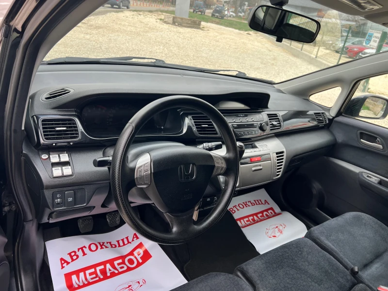 Honda Fr-v 2.2i CTDi/140p.s., снимка 9 - Автомобили и джипове - 49498310